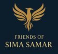 Friends of Sima Samar